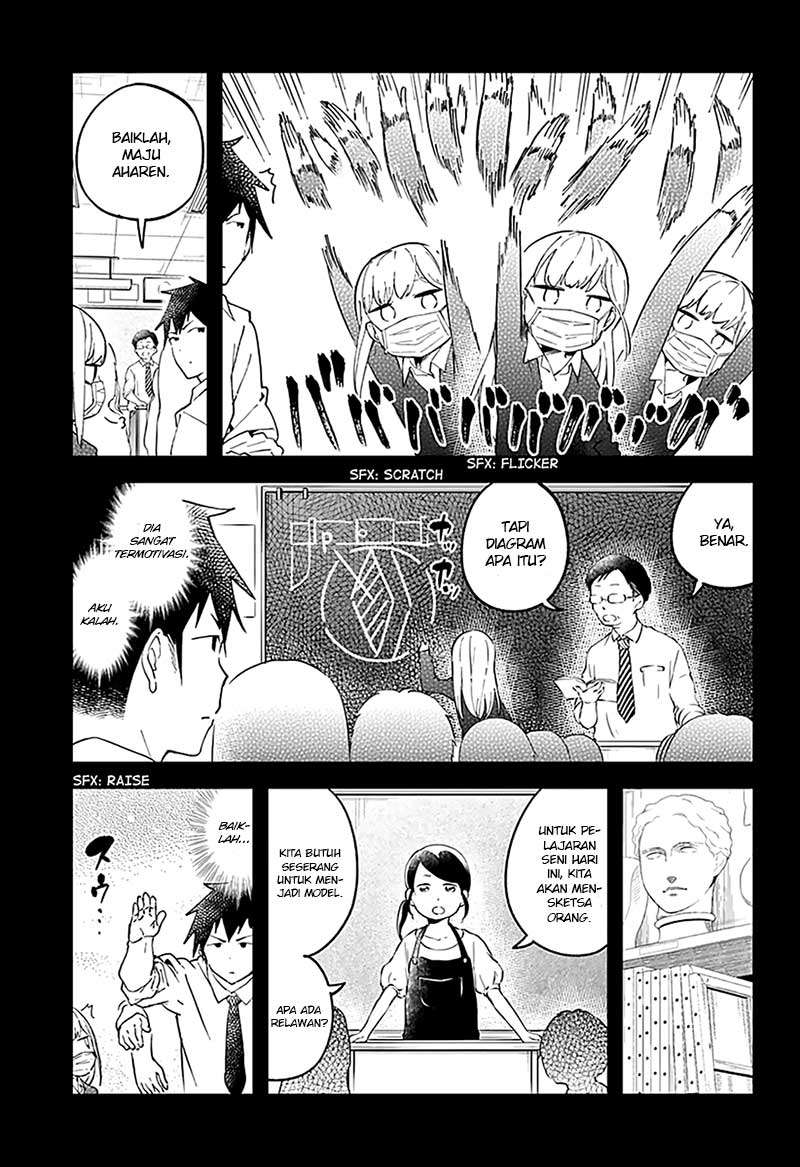 Aharen-san wa Hakarenai Chapter 14 page 6