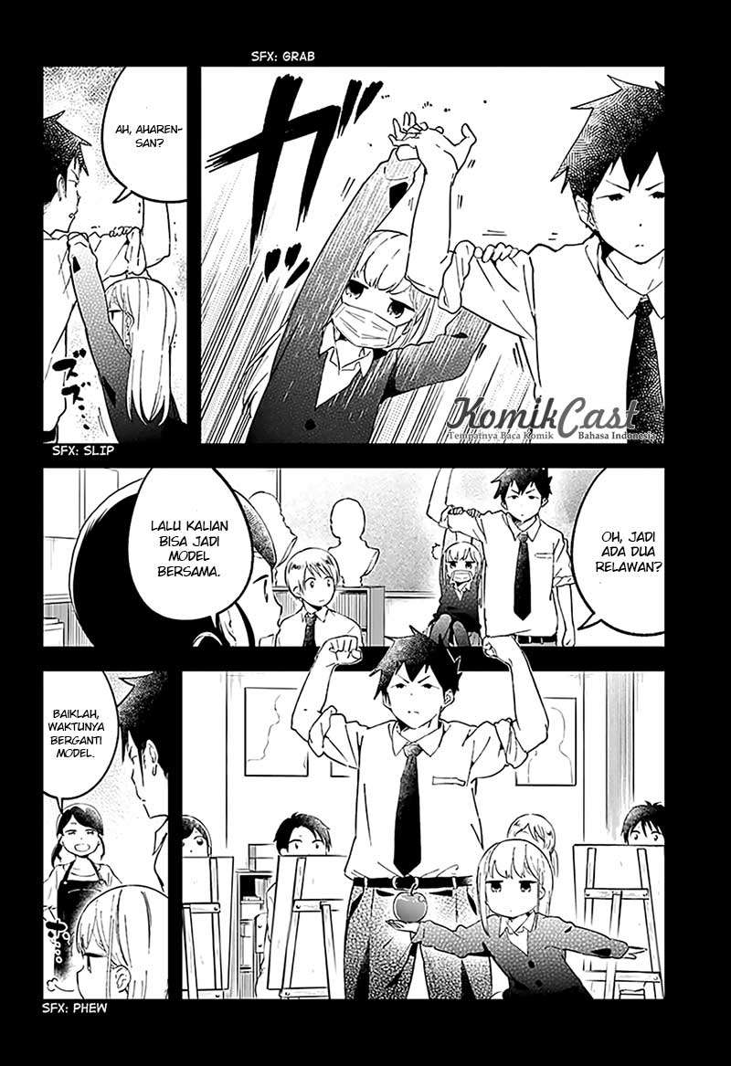 Aharen-san wa Hakarenai Chapter 14 page 7