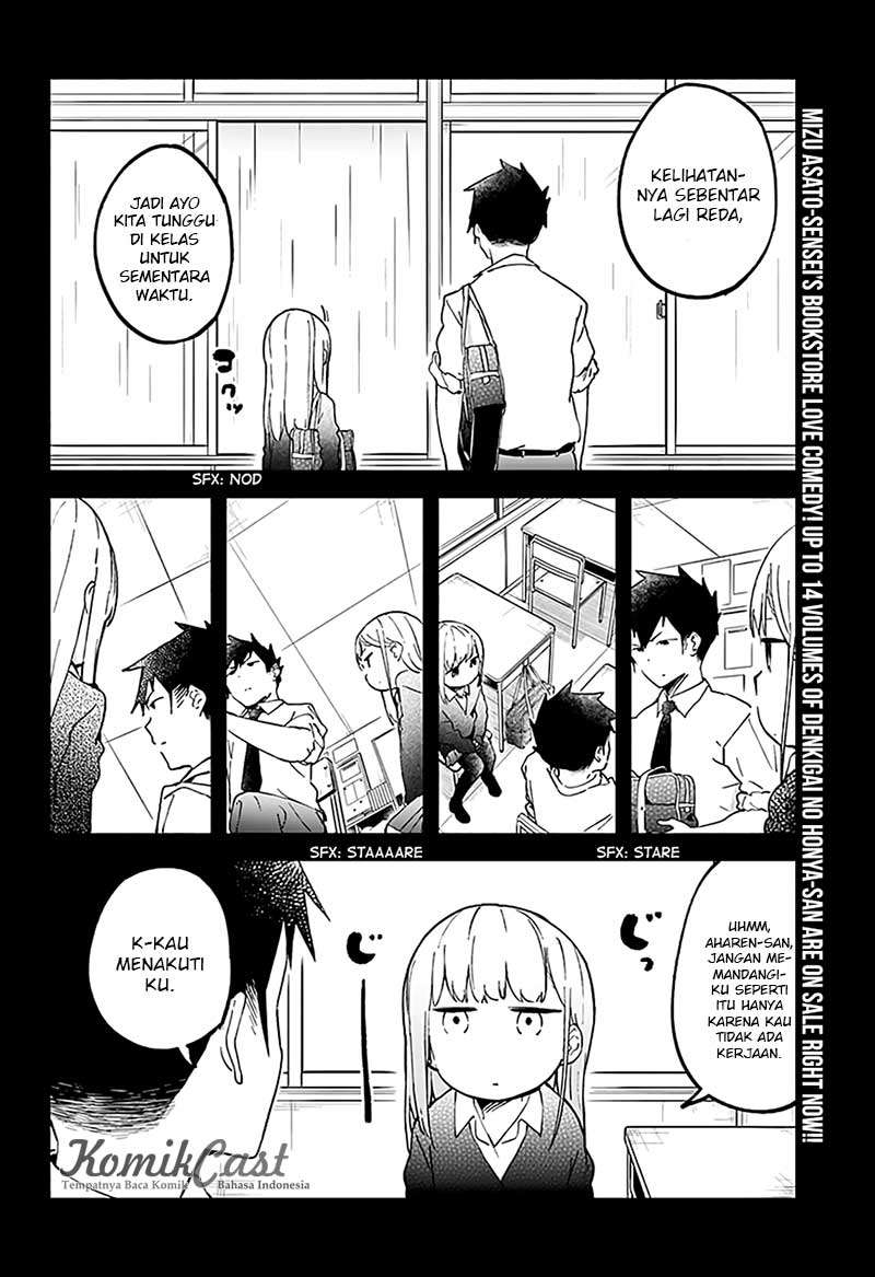Aharen-san wa Hakarenai Chapter 12 page 3