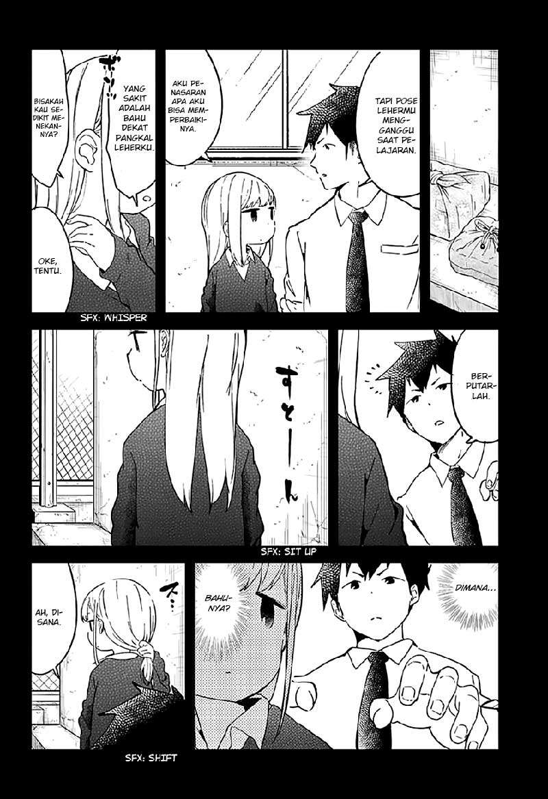 Aharen-san wa Hakarenai Chapter 11 page 11
