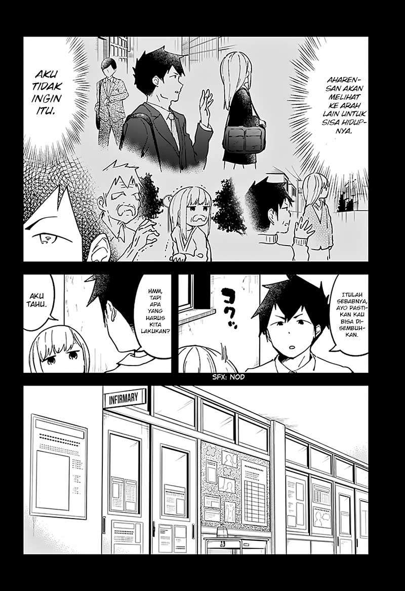 Aharen-san wa Hakarenai Chapter 11 page 13