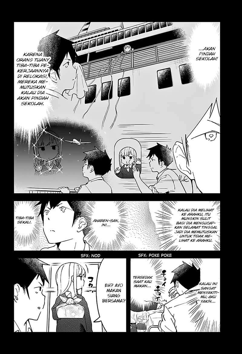 Aharen-san wa Hakarenai Chapter 11 page 5