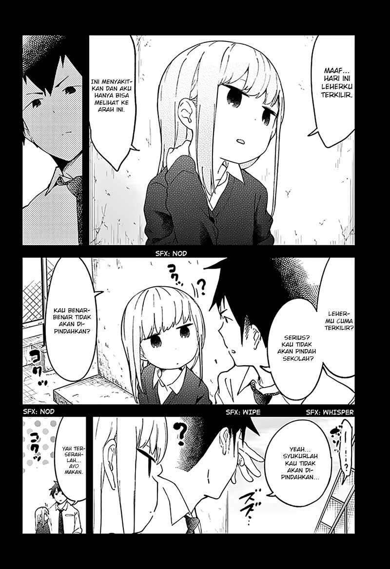 Aharen-san wa Hakarenai Chapter 11 page 7