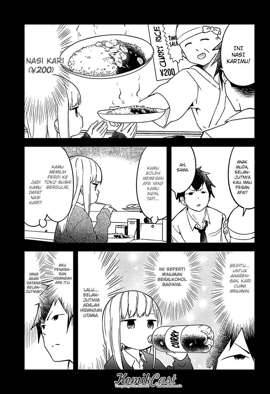 Aharen-san wa Hakarenai Chapter 10 page 10
