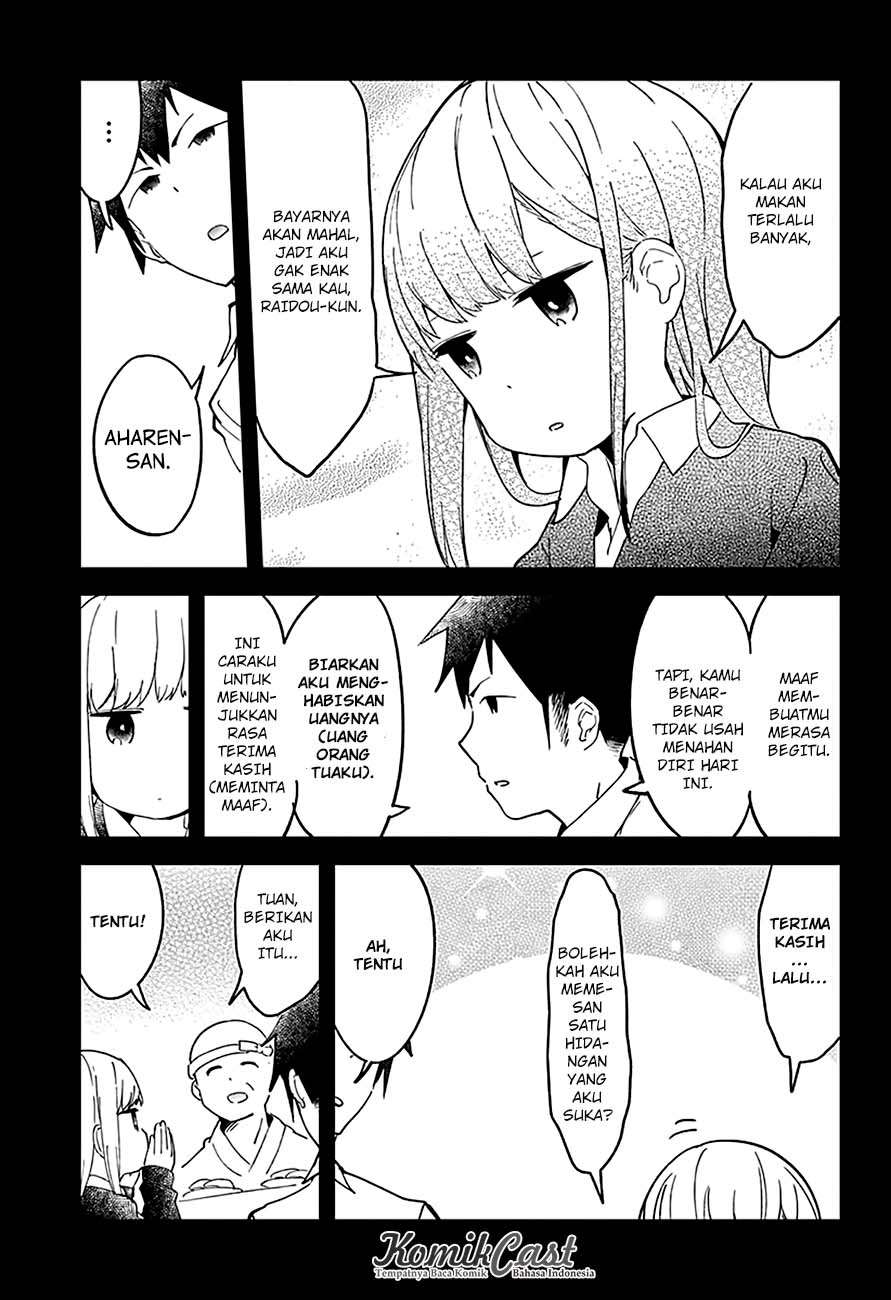 Aharen-san wa Hakarenai Chapter 10 page 12