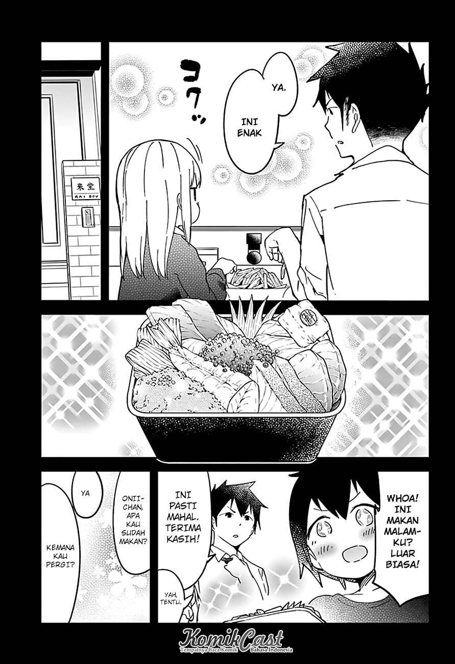 Aharen-san wa Hakarenai Chapter 10 page 14