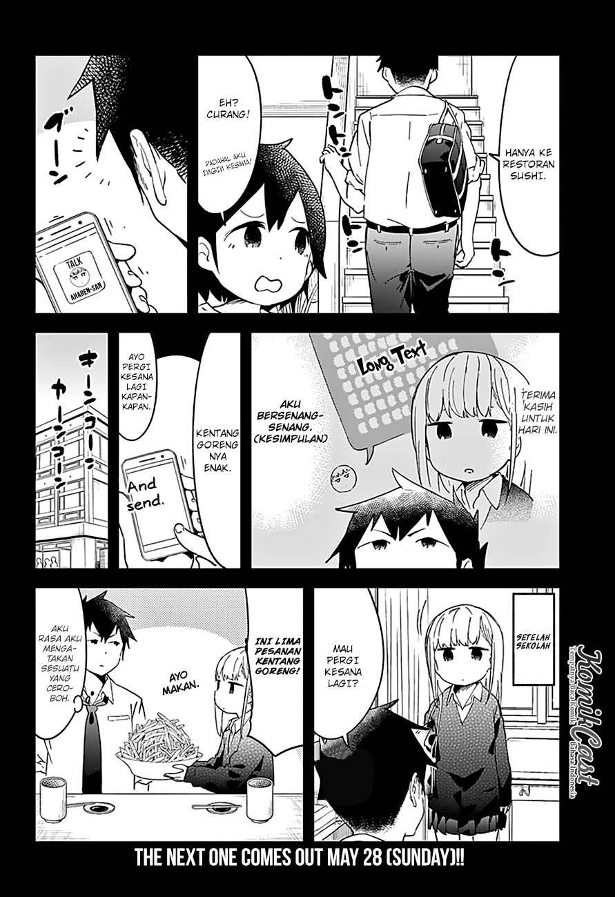Aharen-san wa Hakarenai Chapter 10 page 15