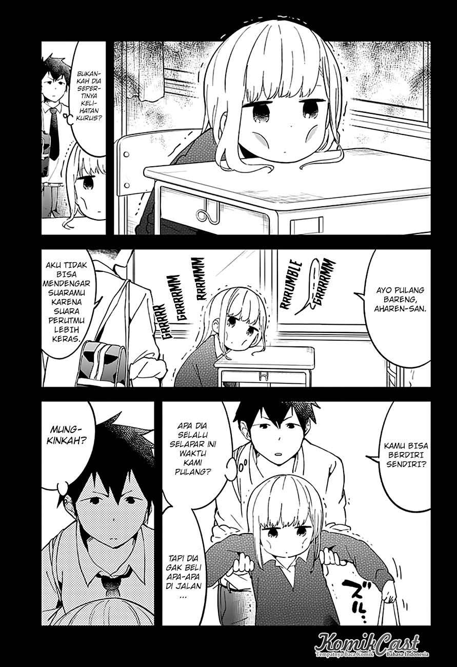 Aharen-san wa Hakarenai Chapter 10 page 4