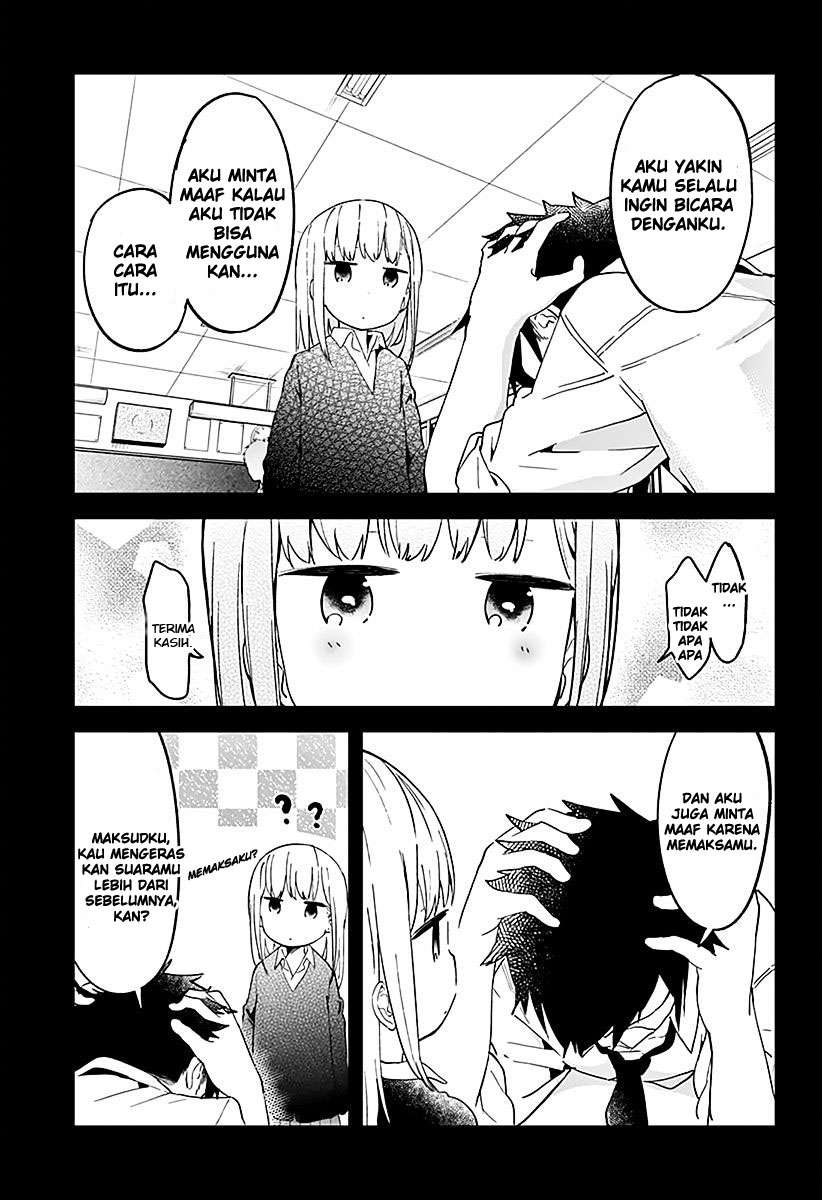Aharen-san wa Hakarenai Chapter 09 page 11