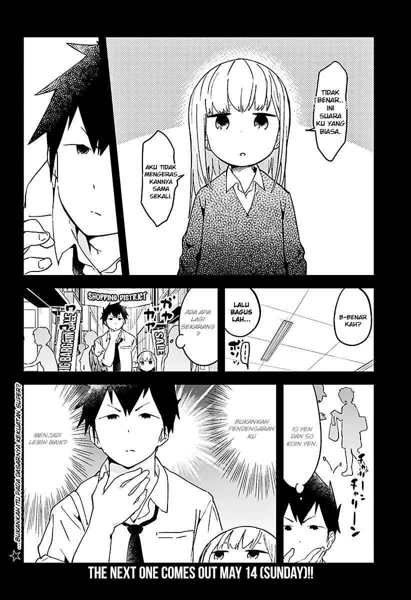 Aharen-san wa Hakarenai Chapter 09 page 12