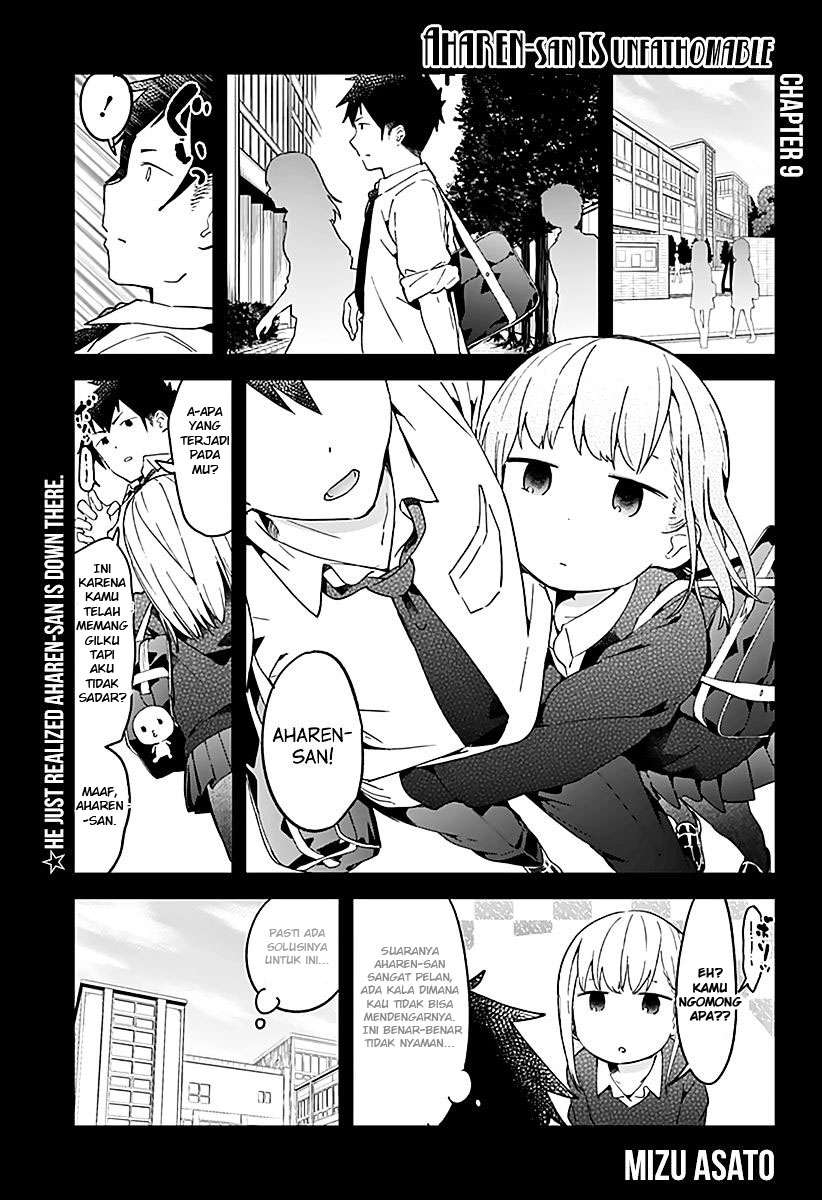 Aharen-san wa Hakarenai Chapter 09 page 3