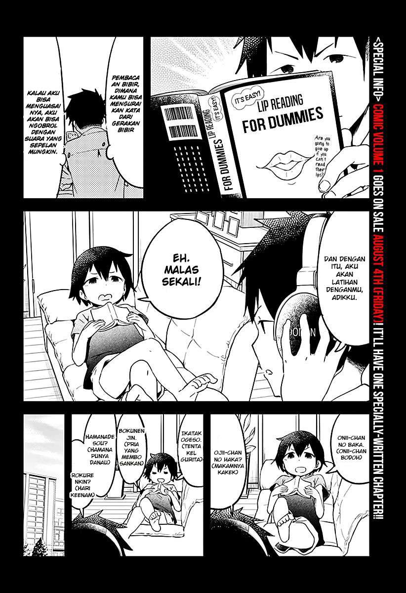 Aharen-san wa Hakarenai Chapter 09 page 4
