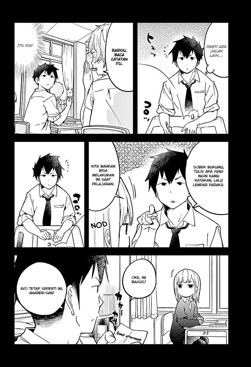 Aharen-san wa Hakarenai Chapter 09 page 6