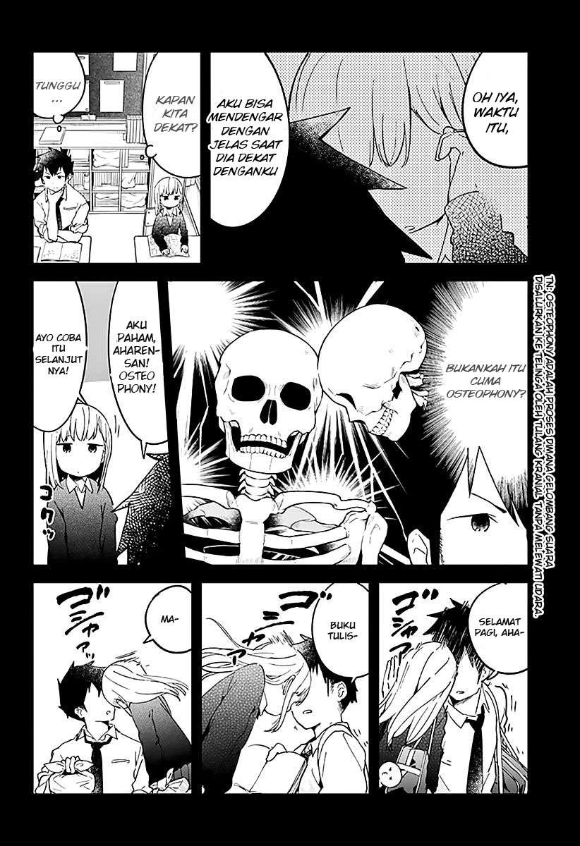 Aharen-san wa Hakarenai Chapter 09 page 8