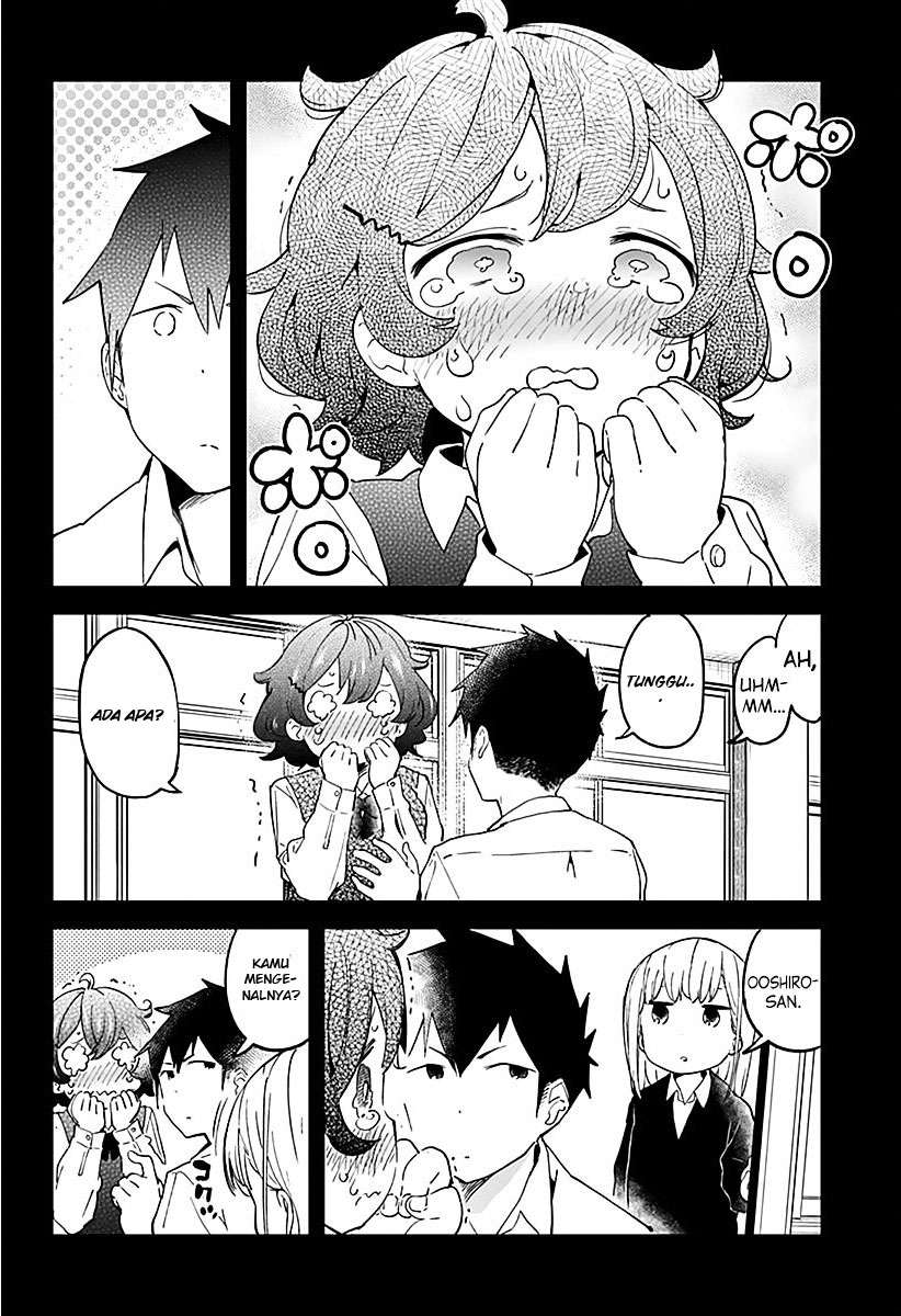 Aharen-san wa Hakarenai Chapter 08 page 11