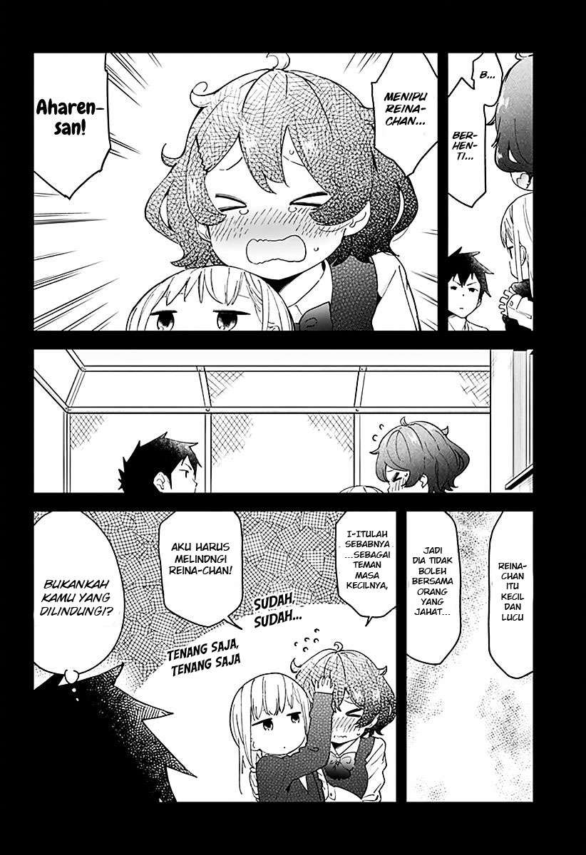 Aharen-san wa Hakarenai Chapter 08 page 13