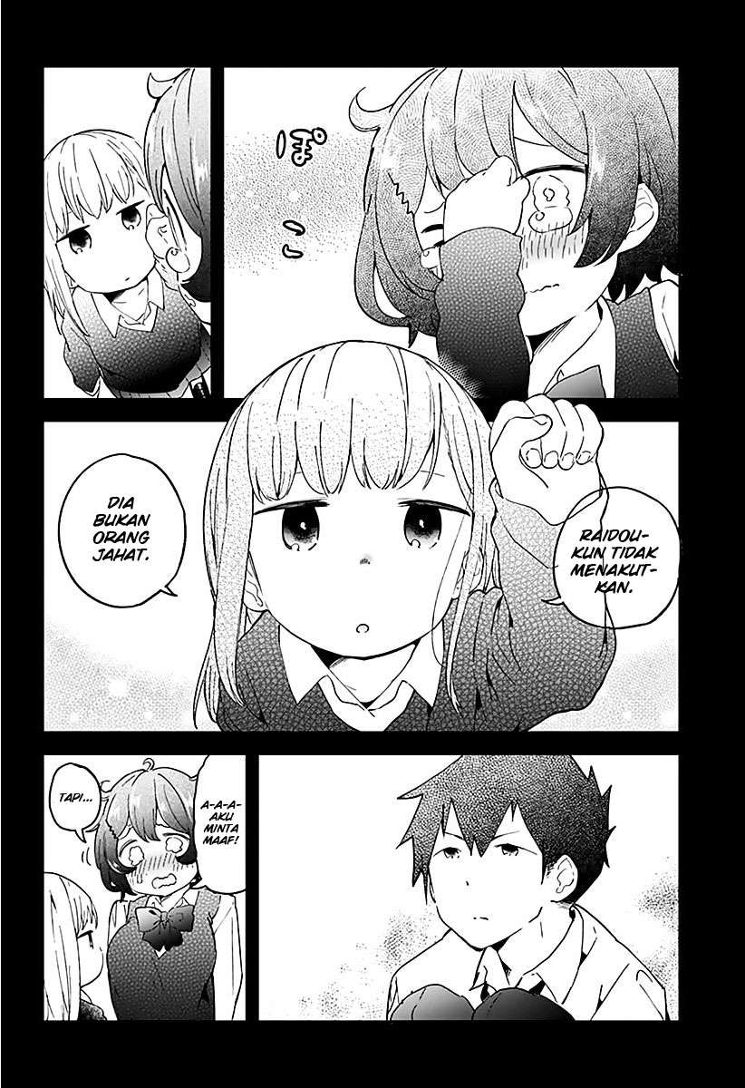 Aharen-san wa Hakarenai Chapter 08 page 15
