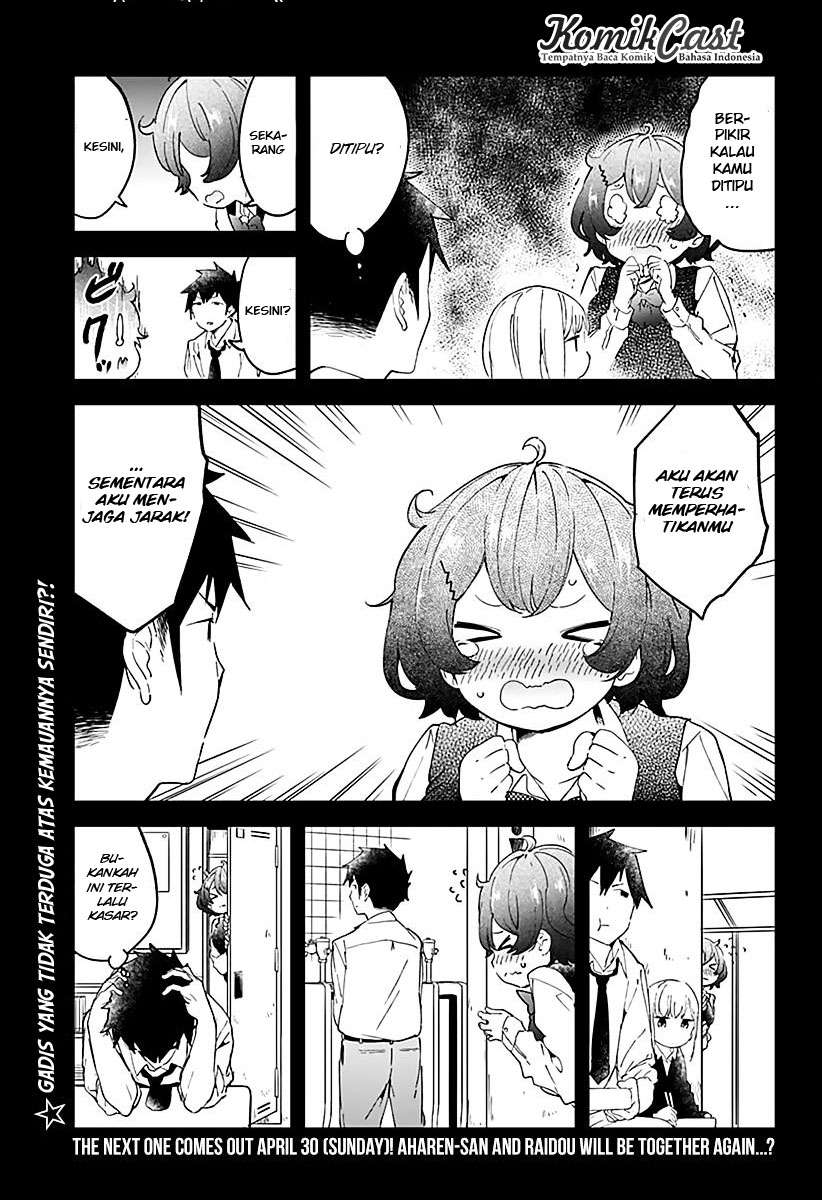 Aharen-san wa Hakarenai Chapter 08 page 16