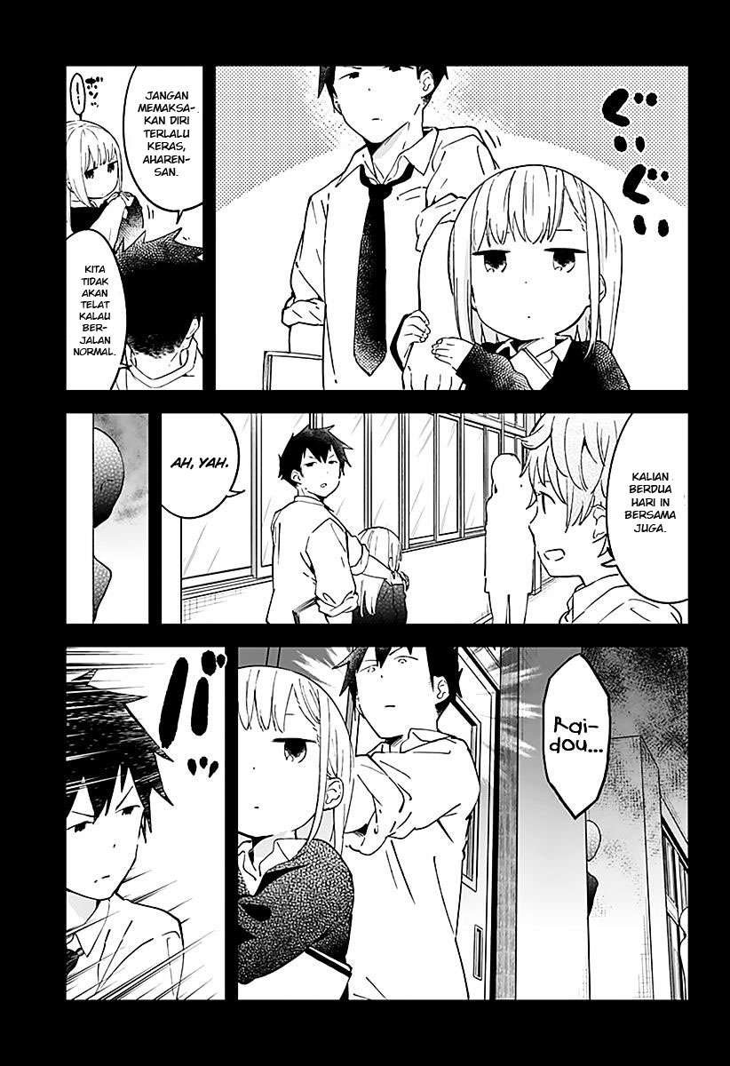 Aharen-san wa Hakarenai Chapter 08 page 4
