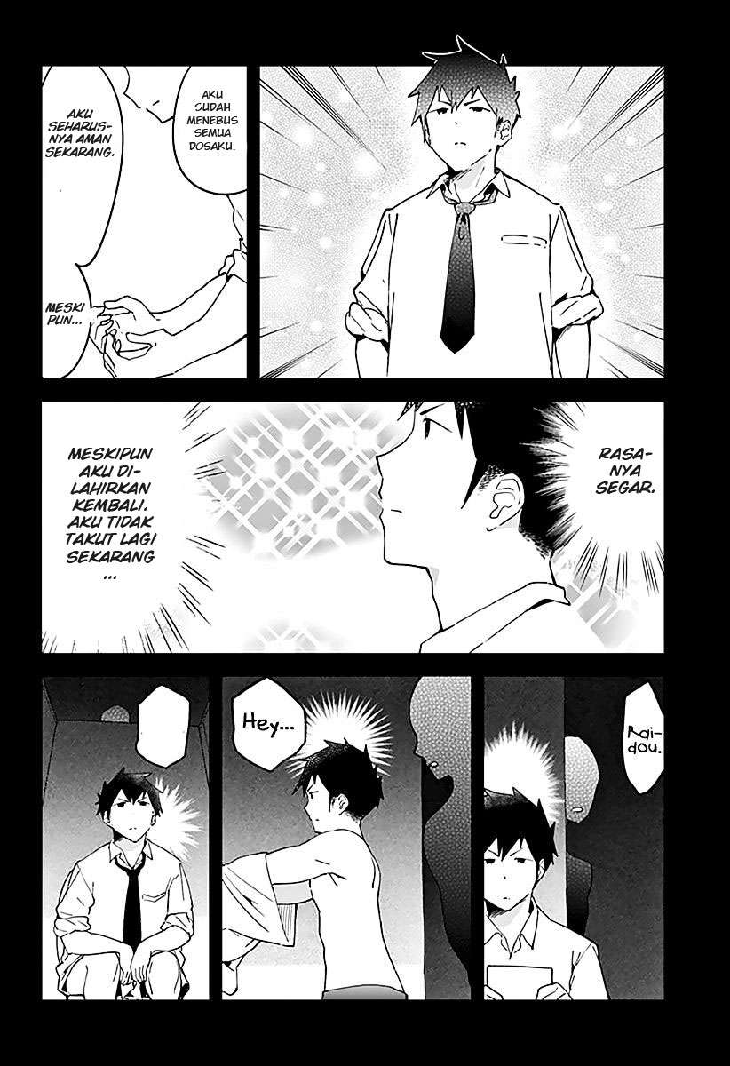 Aharen-san wa Hakarenai Chapter 08 page 7