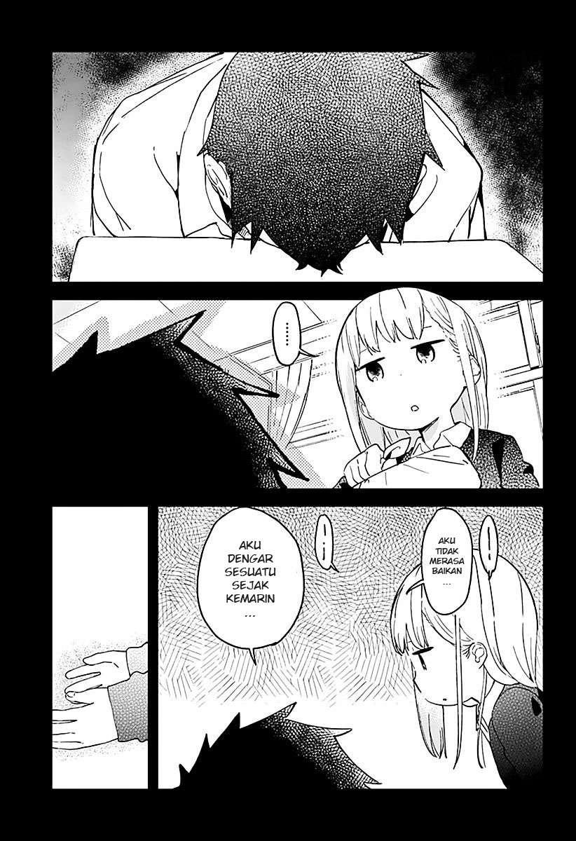 Aharen-san wa Hakarenai Chapter 08 page 8