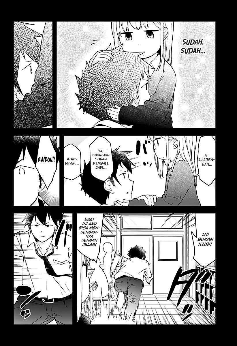 Aharen-san wa Hakarenai Chapter 08 page 9