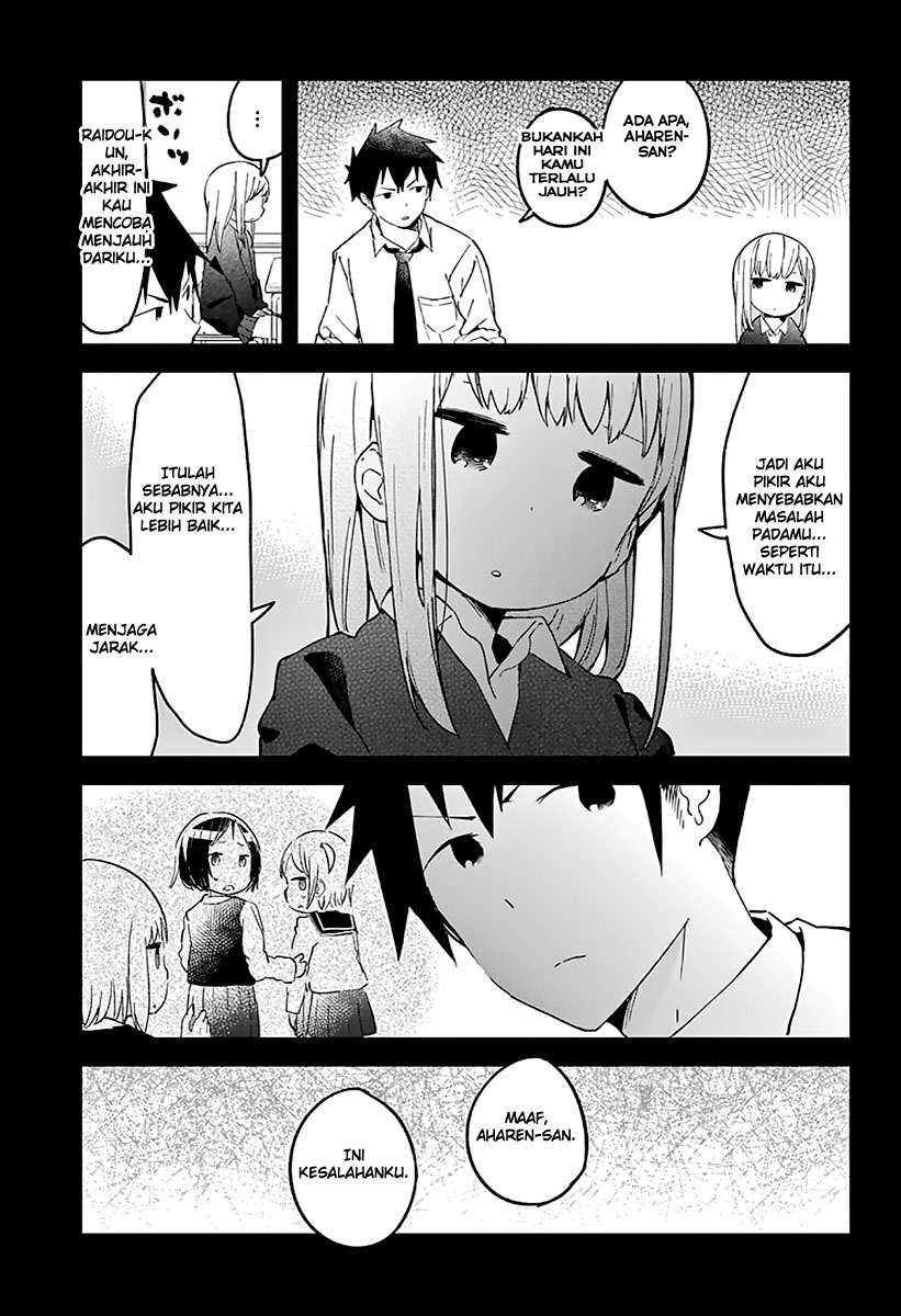 Aharen-san wa Hakarenai Chapter 07 page 10