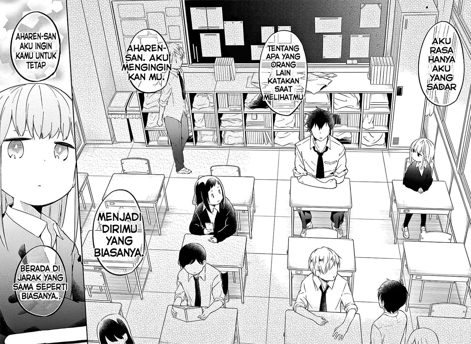 Aharen-san wa Hakarenai Chapter 07 page 11