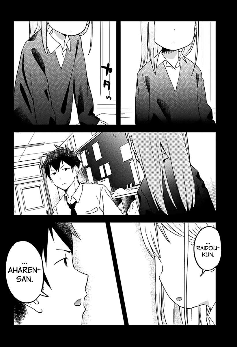 Aharen-san wa Hakarenai Chapter 07 page 12