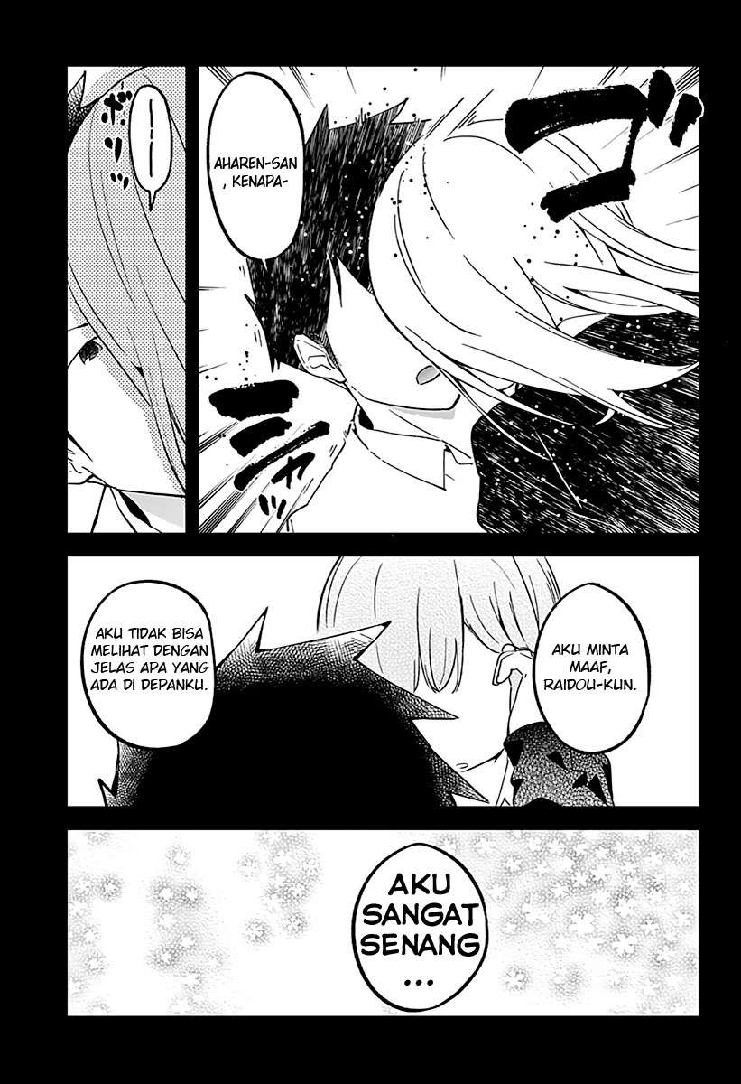 Aharen-san wa Hakarenai Chapter 07 page 13