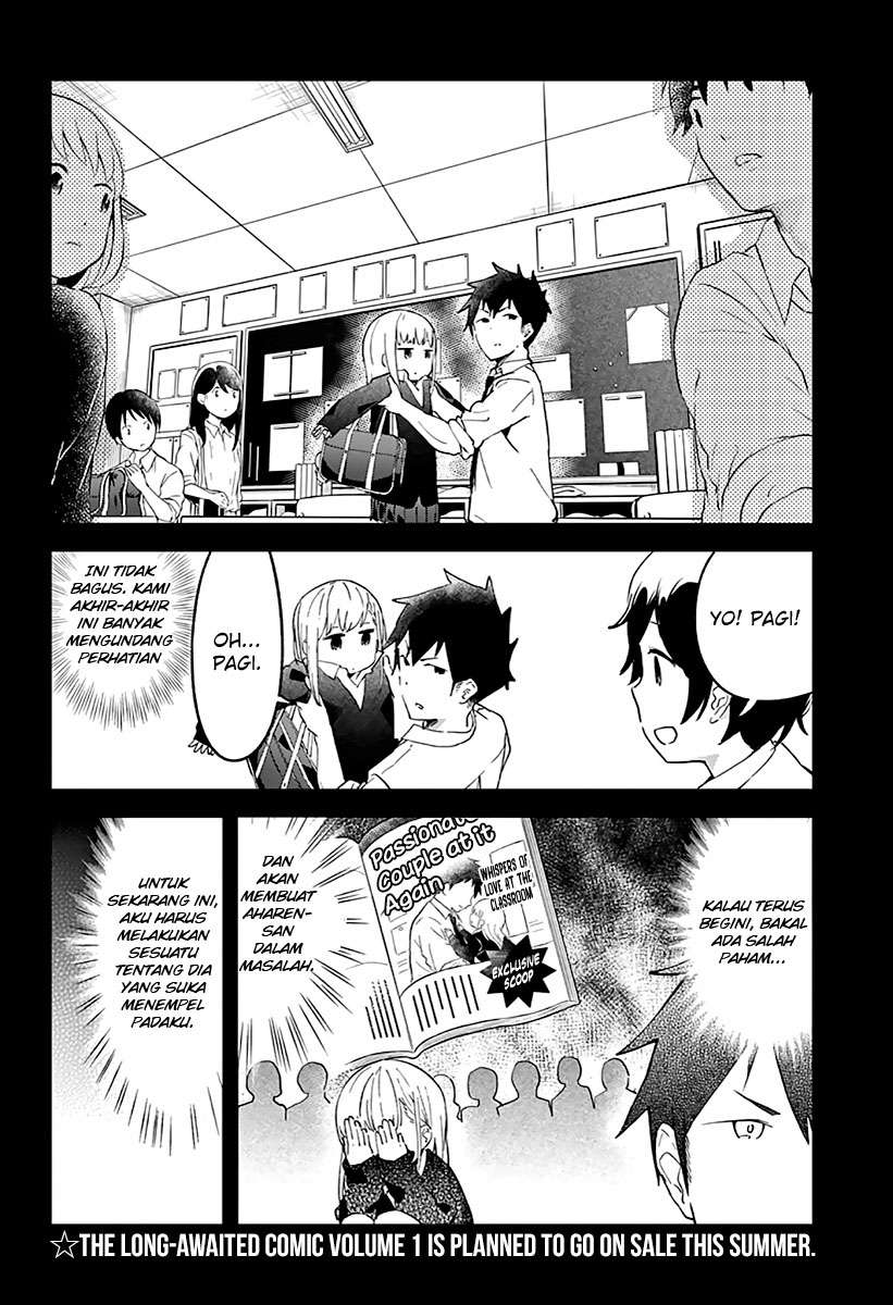 Aharen-san wa Hakarenai Chapter 07 page 3