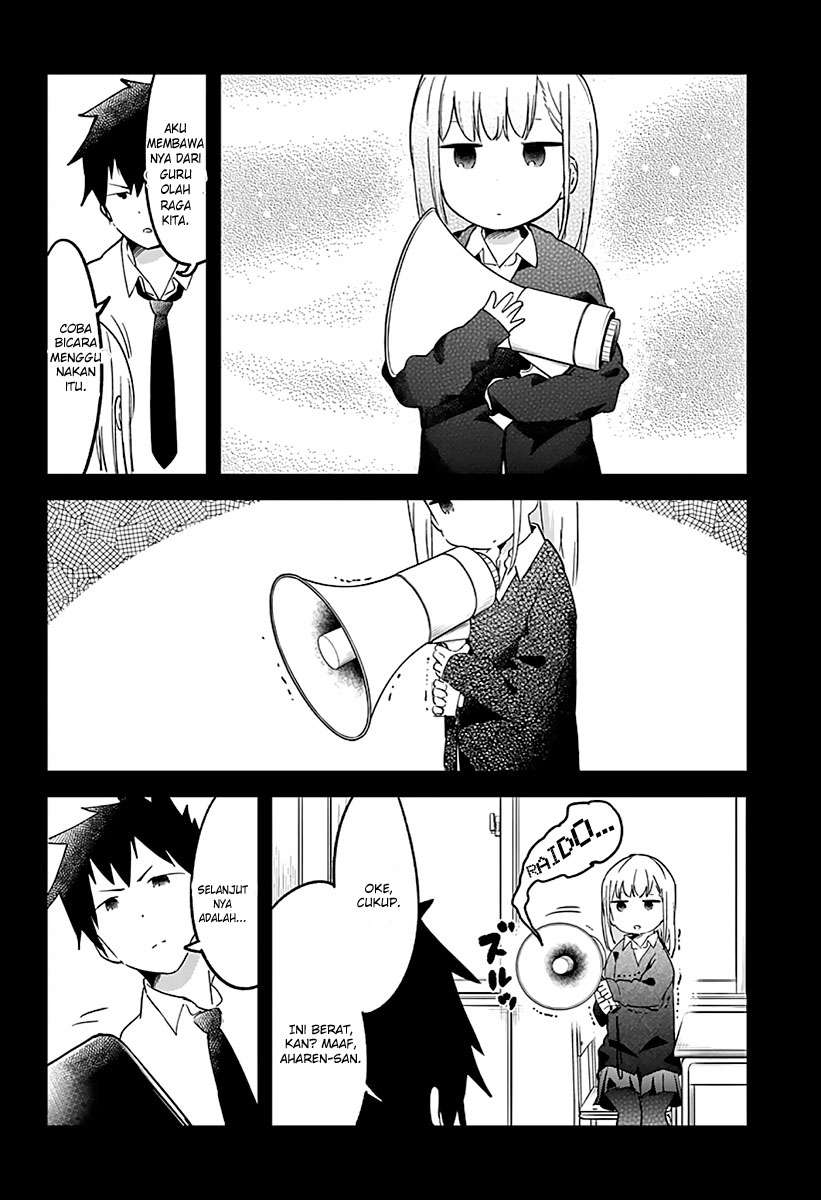 Aharen-san wa Hakarenai Chapter 07 page 5