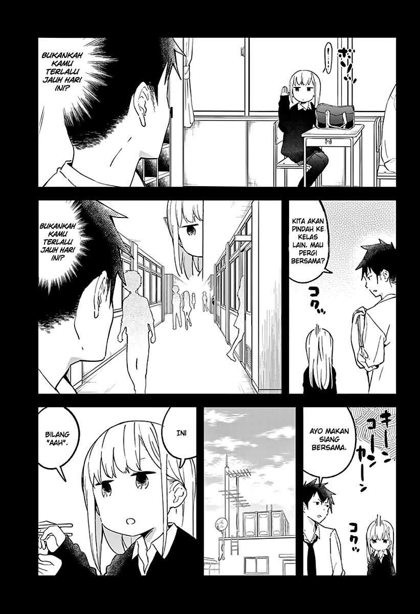 Aharen-san wa Hakarenai Chapter 07 page 8