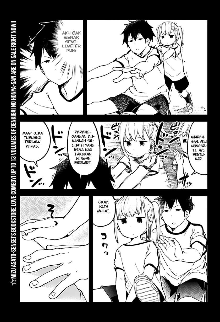 Aharen-san wa Hakarenai Chapter 06 page 4