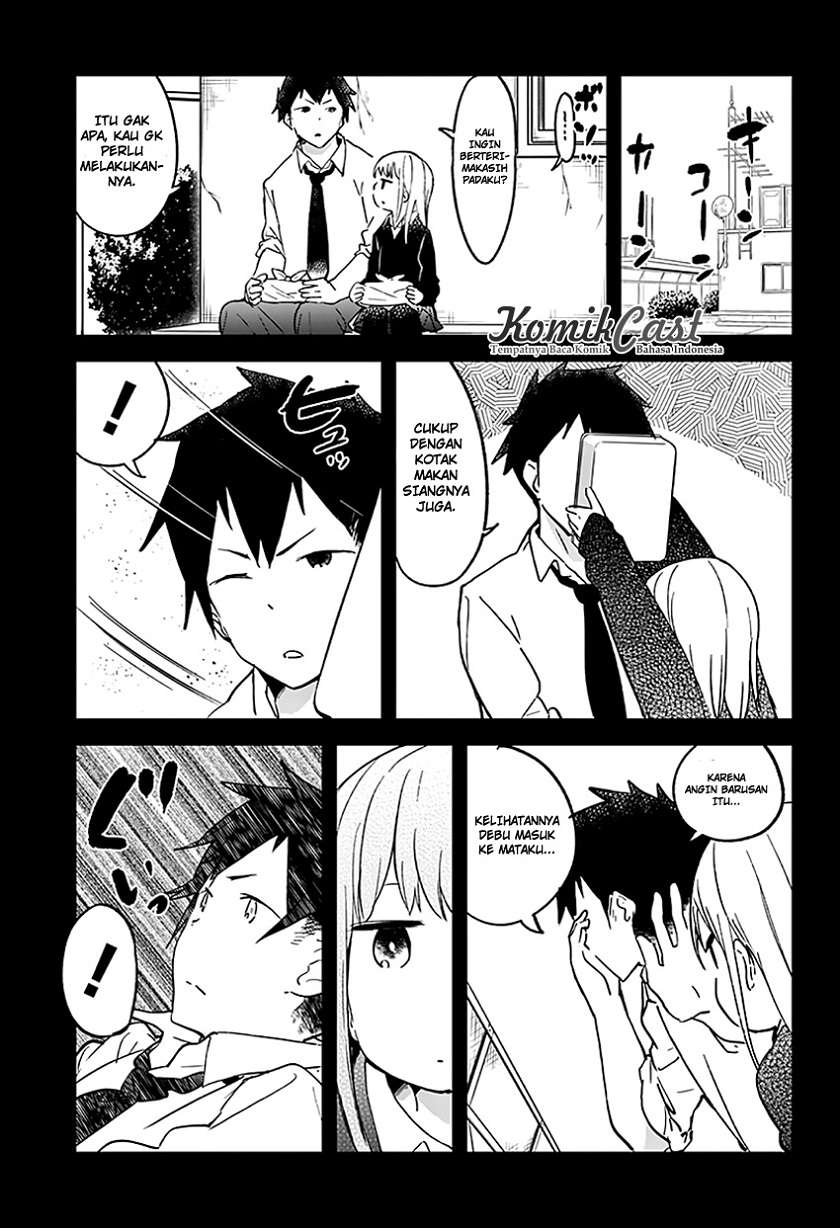 Aharen-san wa Hakarenai Chapter 05 page 12