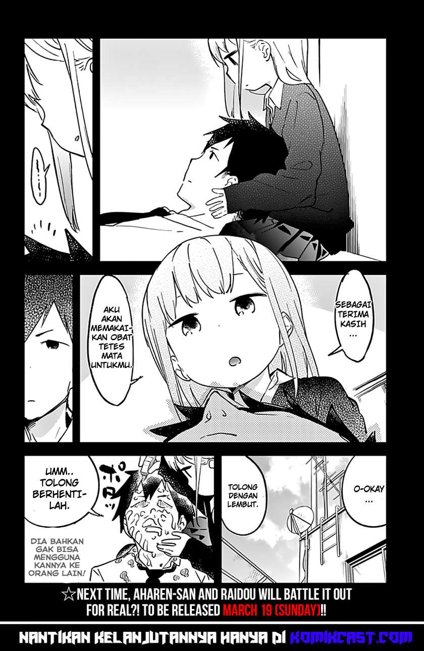 Aharen-san wa Hakarenai Chapter 05 page 13