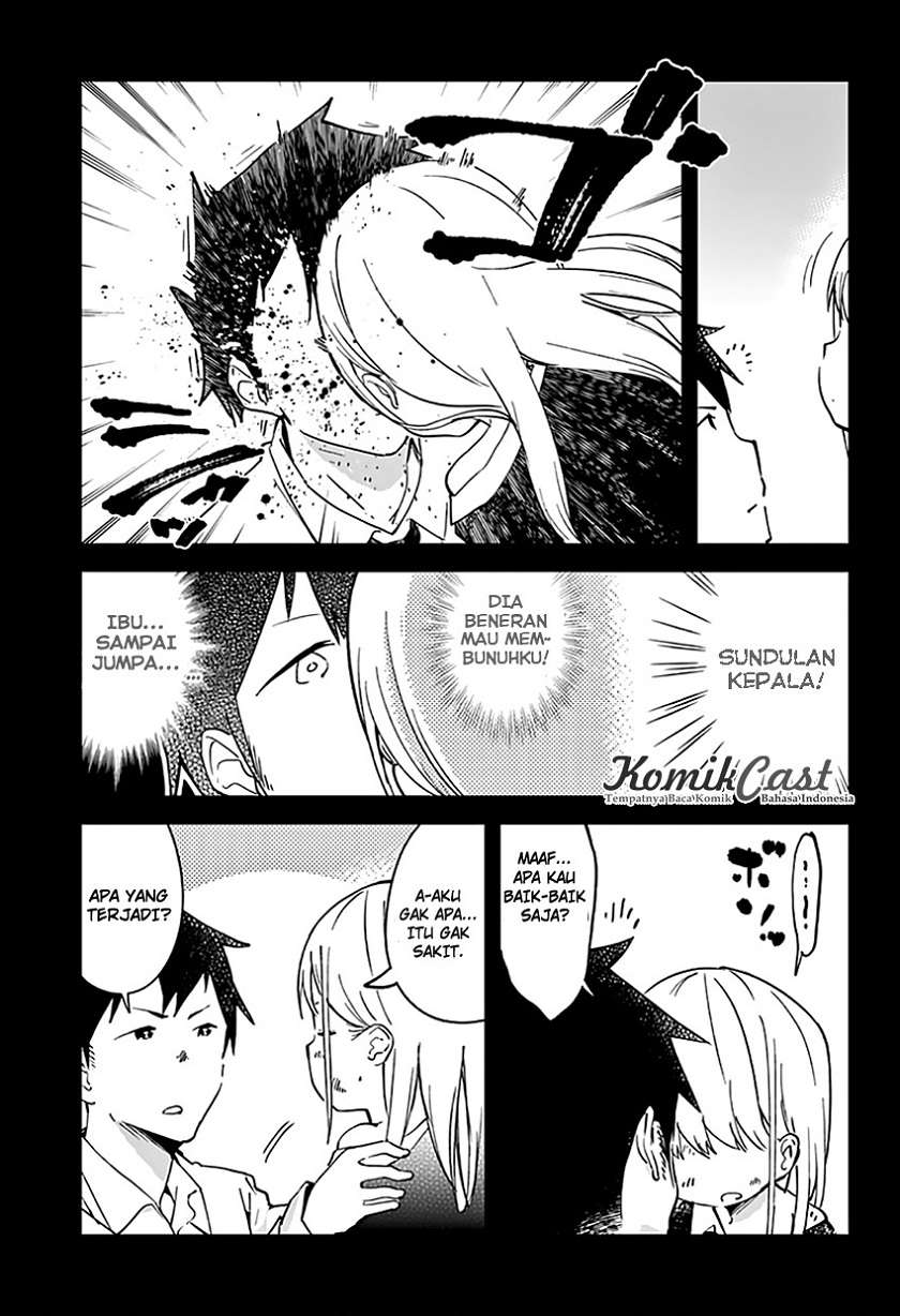 Aharen-san wa Hakarenai Chapter 05 page 4
