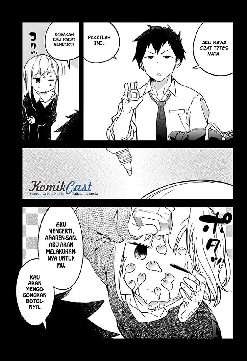 Aharen-san wa Hakarenai Chapter 05 page 6