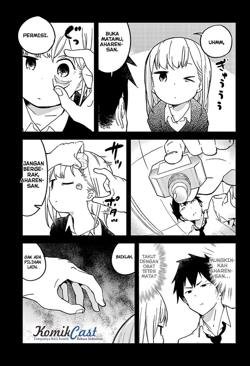 Aharen-san wa Hakarenai Chapter 05 page 8