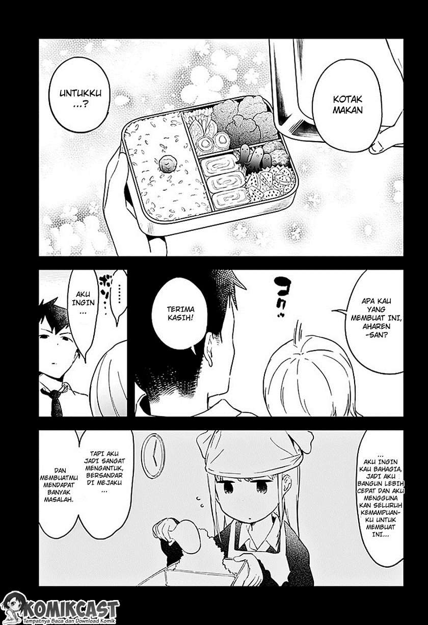 Aharen-san wa Hakarenai Chapter 02 page 10