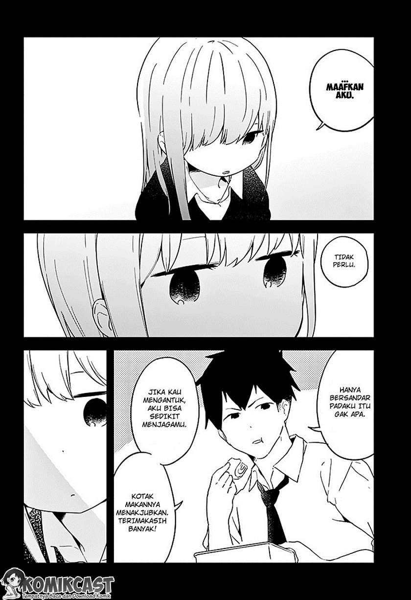 Aharen-san wa Hakarenai Chapter 02 page 11