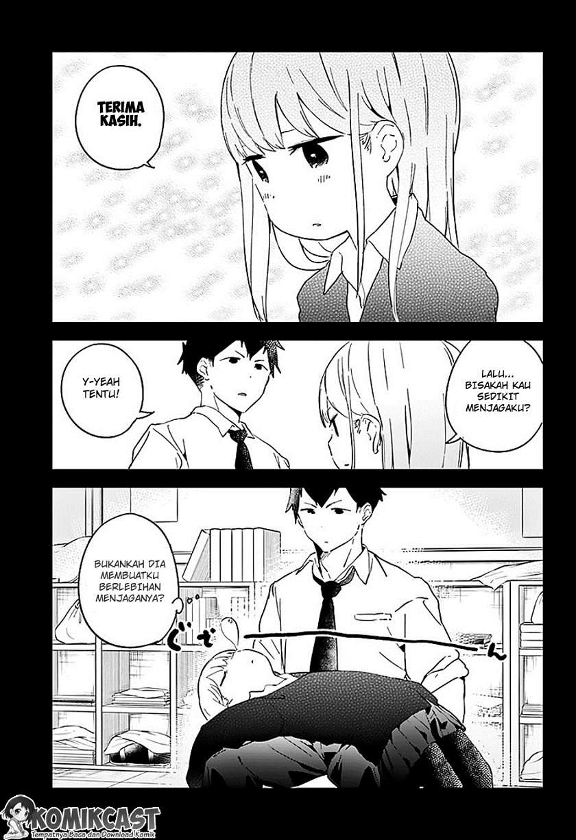 Aharen-san wa Hakarenai Chapter 02 page 12