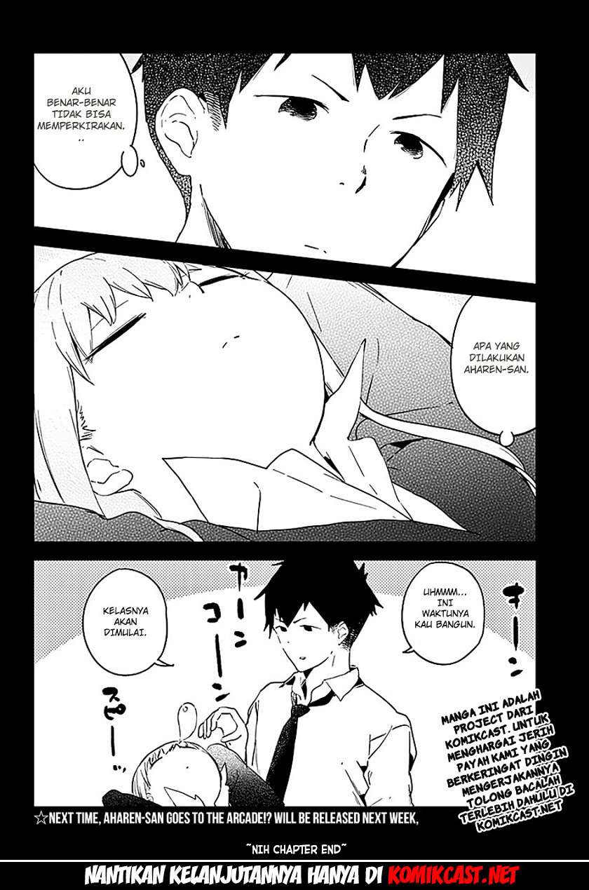 Aharen-san wa Hakarenai Chapter 02 page 13