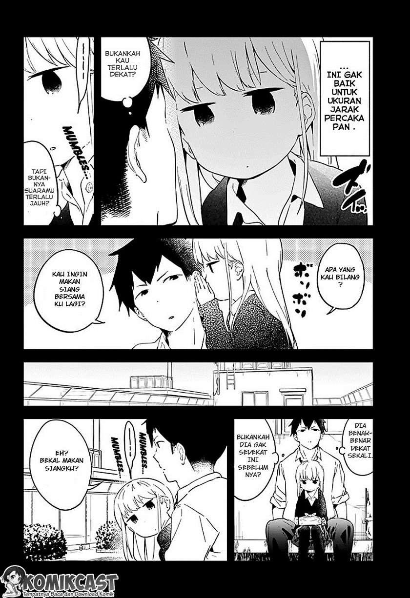 Aharen-san wa Hakarenai Chapter 02 page 3