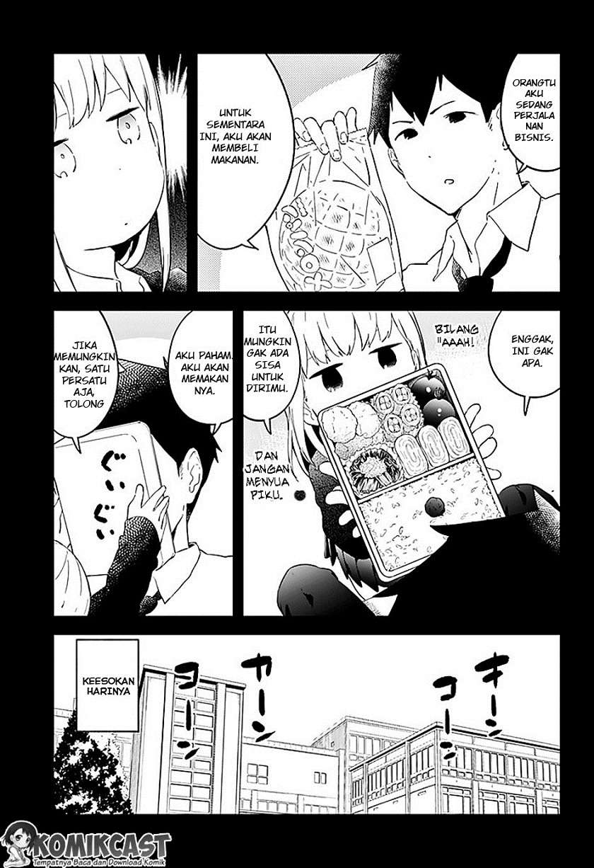 Aharen-san wa Hakarenai Chapter 02 page 4