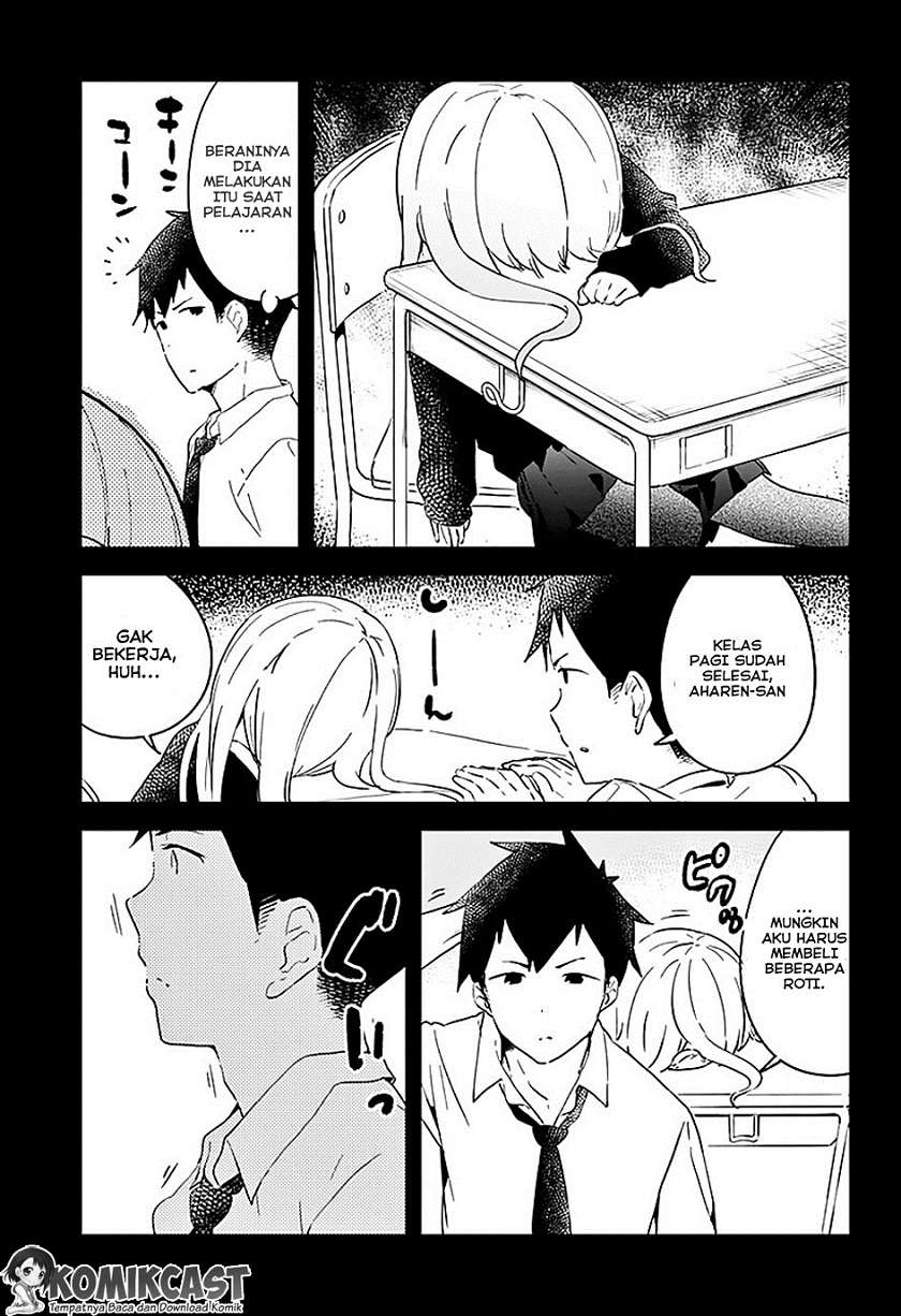 Aharen-san wa Hakarenai Chapter 02 page 8