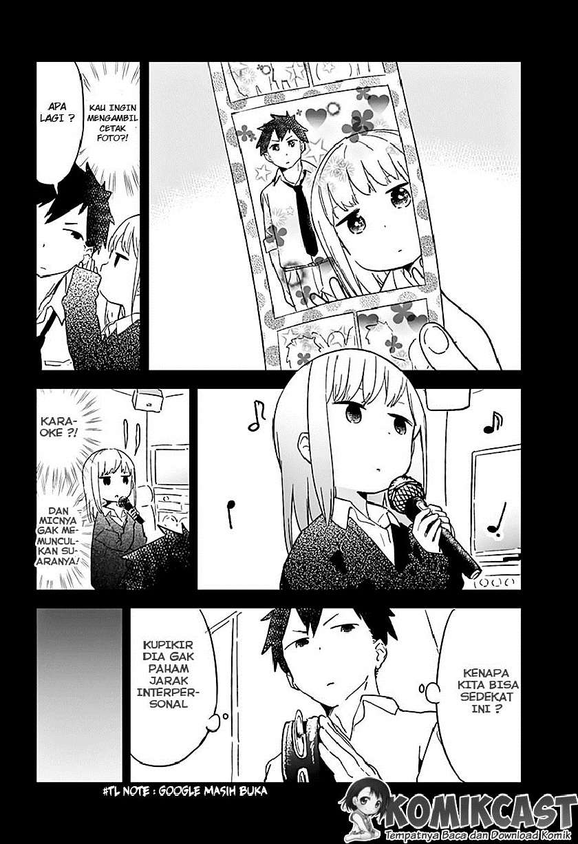 Aharen-san wa Hakarenai Chapter 01 page 11