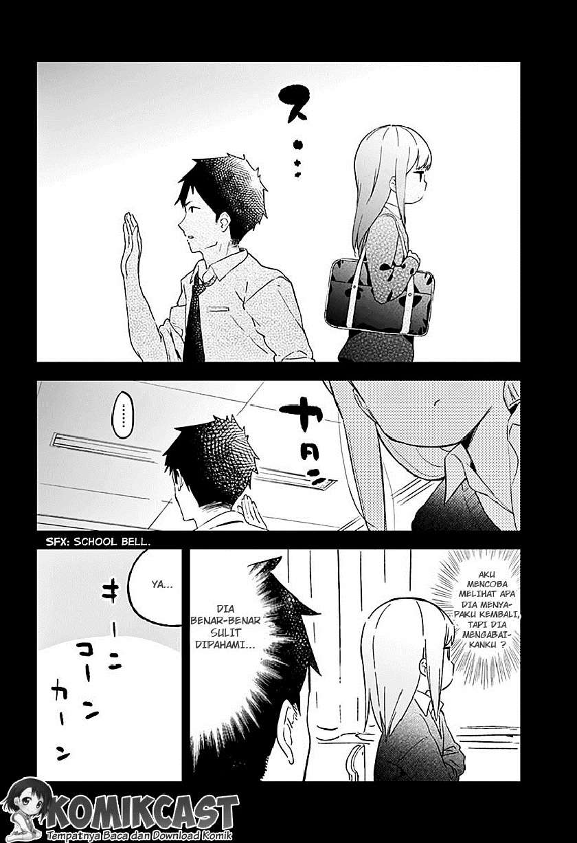 Aharen-san wa Hakarenai Chapter 01 page 13
