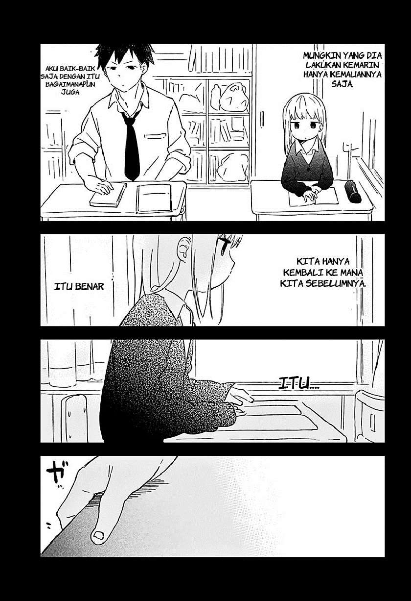 Aharen-san wa Hakarenai Chapter 01 page 14