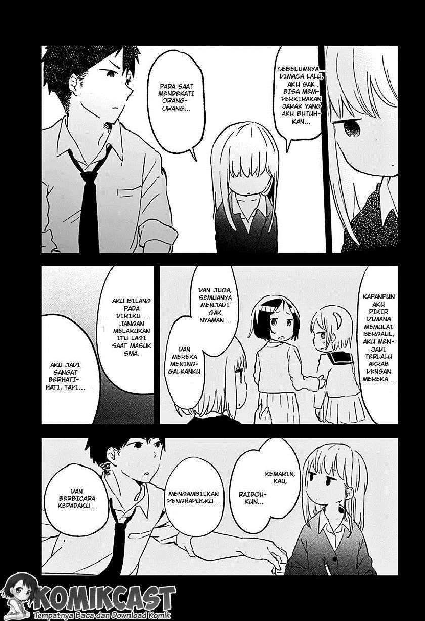 Aharen-san wa Hakarenai Chapter 01 page 16